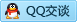 QQ在线咨询473856468